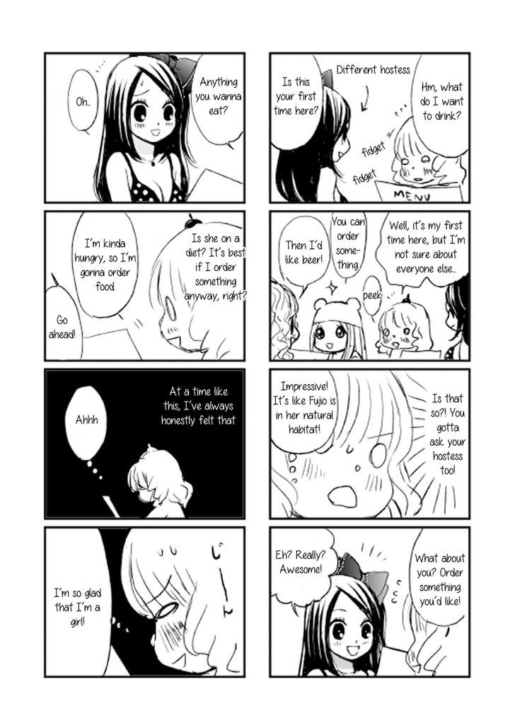 Yuri Friends - Chapter 0