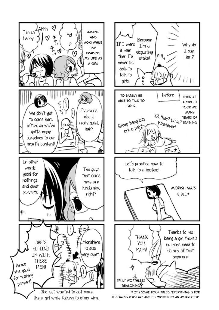 Yuri Friends - Chapter 0