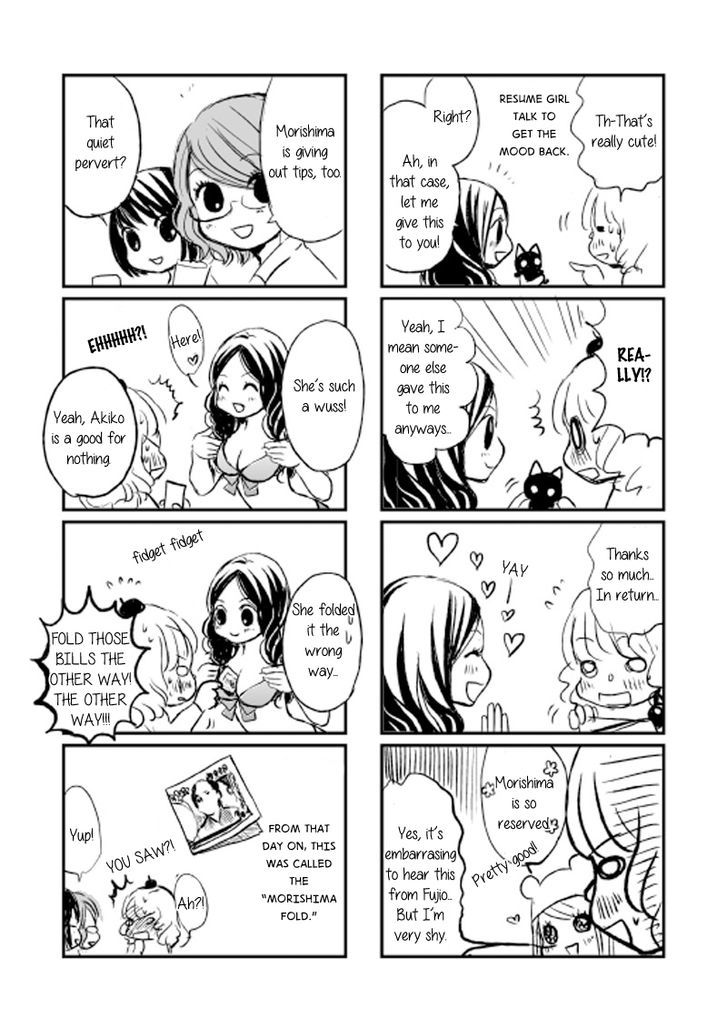 Yuri Friends - Chapter 0