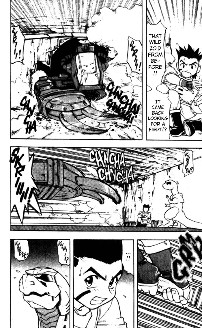 Kijuu Shinseiki Zoids - Chapter 001