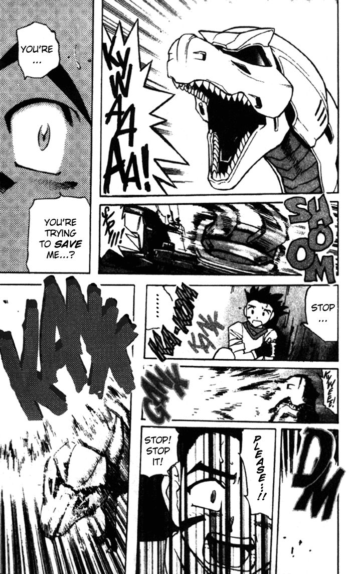 Kijuu Shinseiki Zoids - Chapter 001