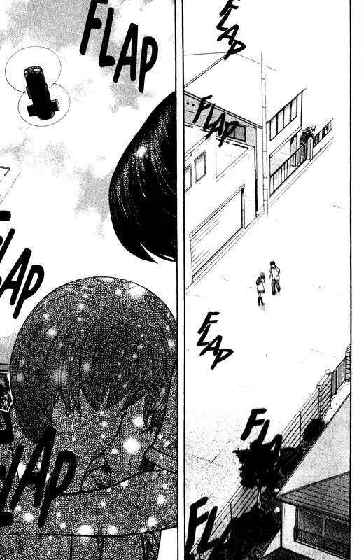 Inugami - Vol.13 Chapter 65 : Beyond The Threshold