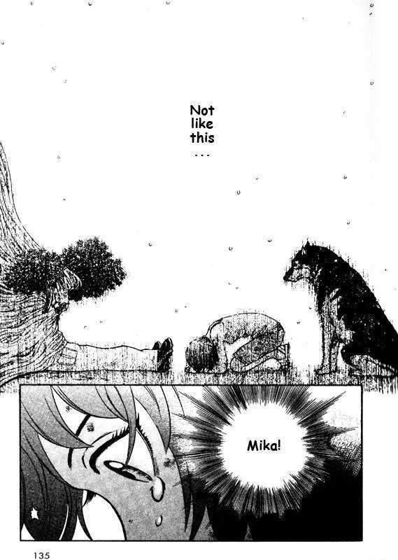 Inugami - Vol.14 Chapter 70 : The Way Of Life