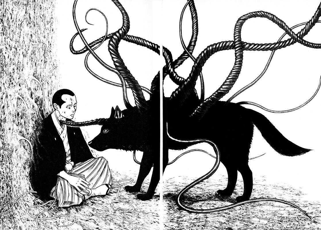 Inugami - Vol.14 Chapter 70 : The Way Of Life