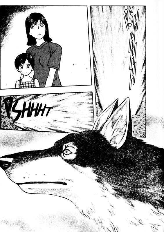 Inugami - Vol.14 Chapter 71 : Promise