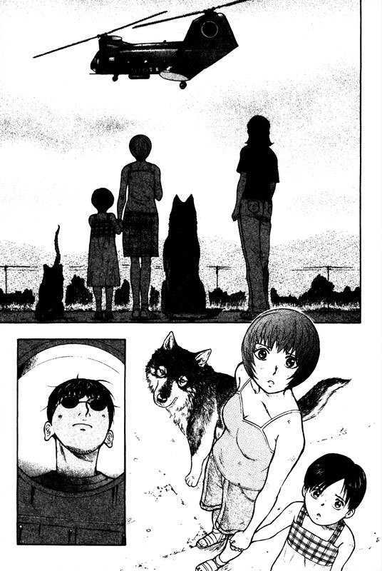 Inugami - Vol.14 Chapter 71 : Promise