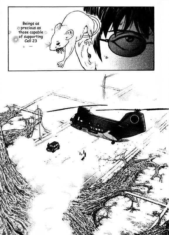 Inugami - Vol.14 Chapter 71 : Promise