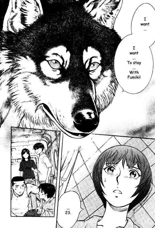 Inugami - Vol.14 Chapter 71 : Promise