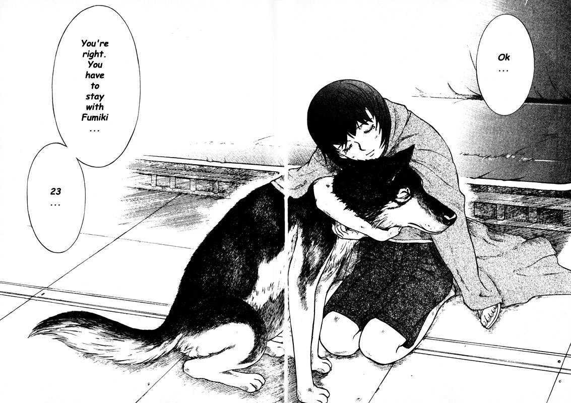 Inugami - Vol.14 Chapter 71 : Promise