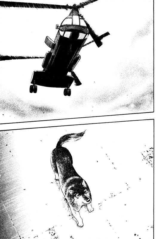 Inugami - Vol.14 Chapter 71 : Promise