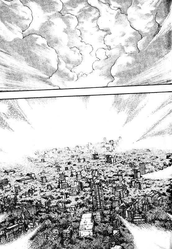 Inugami - Vol.14 Chapter 72 : In Bloom Again...