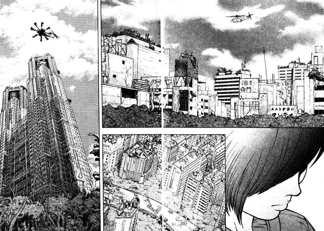 Inugami - Vol.14 Chapter 72 : In Bloom Again...