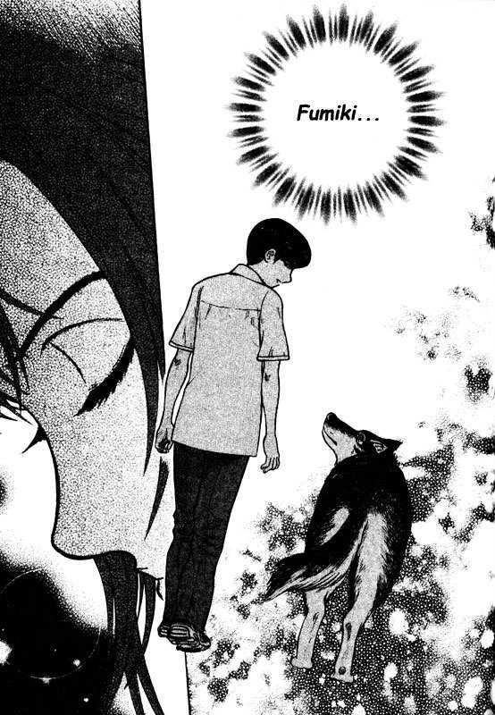 Inugami - Vol.14 Chapter 72 : In Bloom Again...