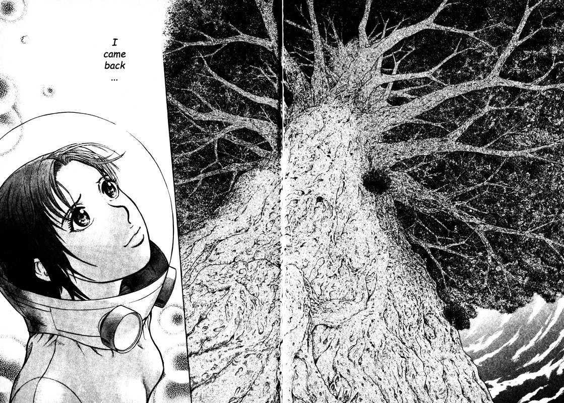 Inugami - Vol.14 Chapter 72 : In Bloom Again...