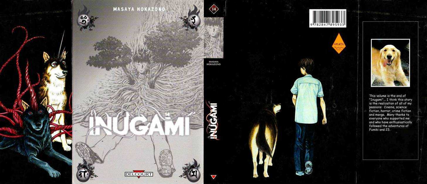 Inugami - Vol.14 Chapter 67 : Eternal Youth