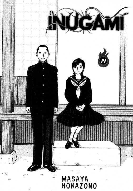 Inugami - Vol.14 Chapter 67 : Eternal Youth