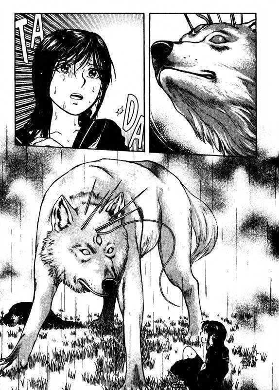 Inugami - Vol.14 Chapter 67 : Eternal Youth