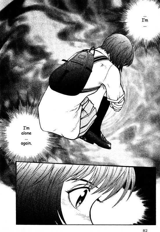 Inugami - Vol.14 Chapter 69 : Incantation