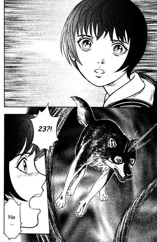 Inugami - Vol.14 Chapter 69 : Incantation