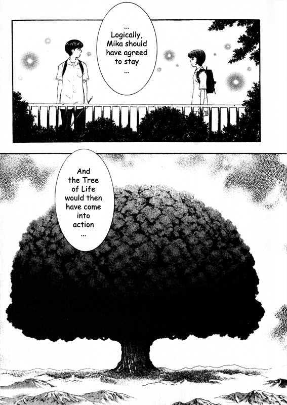 Inugami - Vol.14 Chapter 68 : Be Yourself