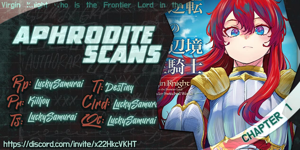 Virgin Knight Who Is The Frontier Lord In The Gender Switched World - Chapter 9.1: The Great Hero