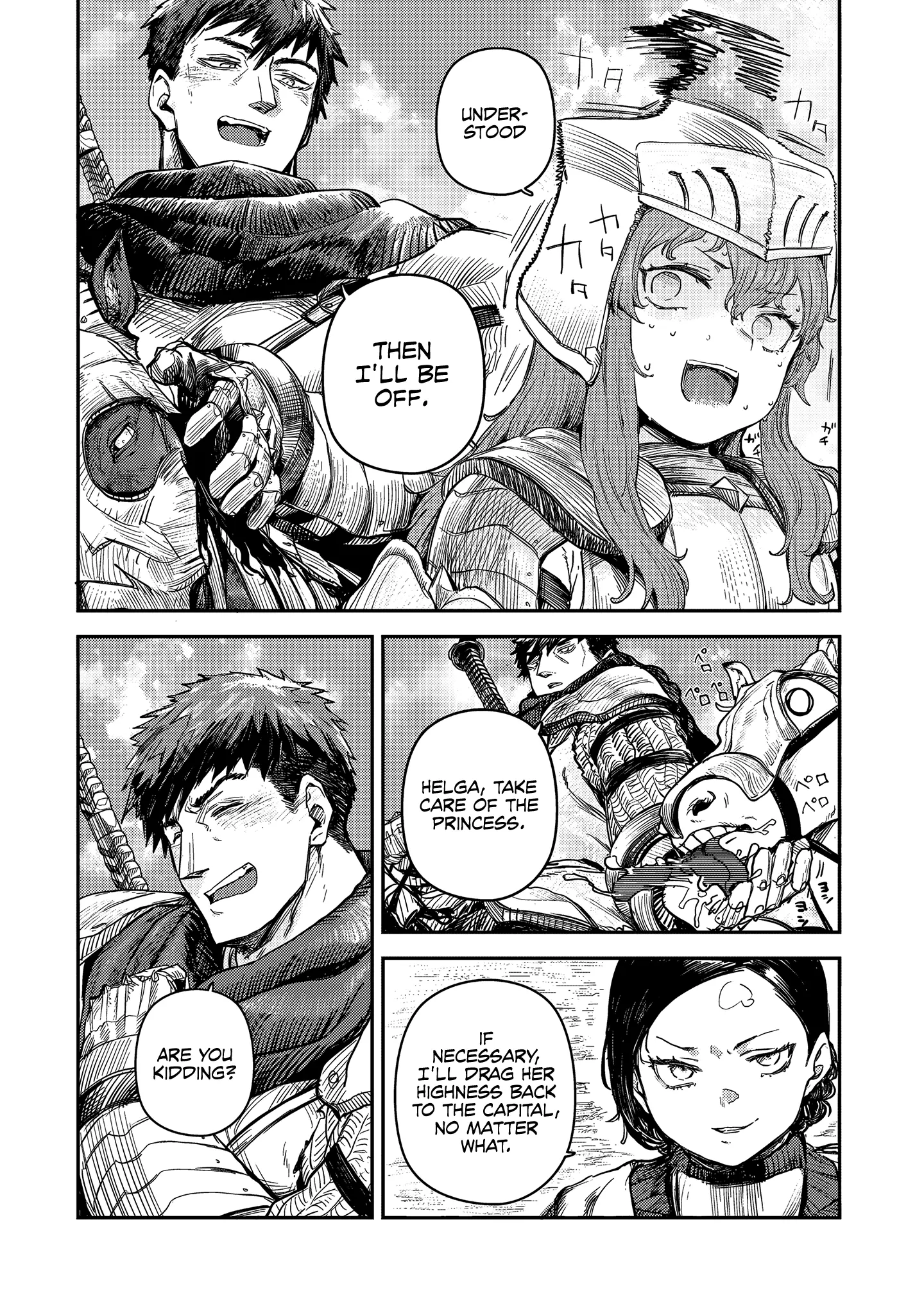 Virgin Knight Who Is The Frontier Lord In The Gender Switched World - Chapter 8: Big Gamble