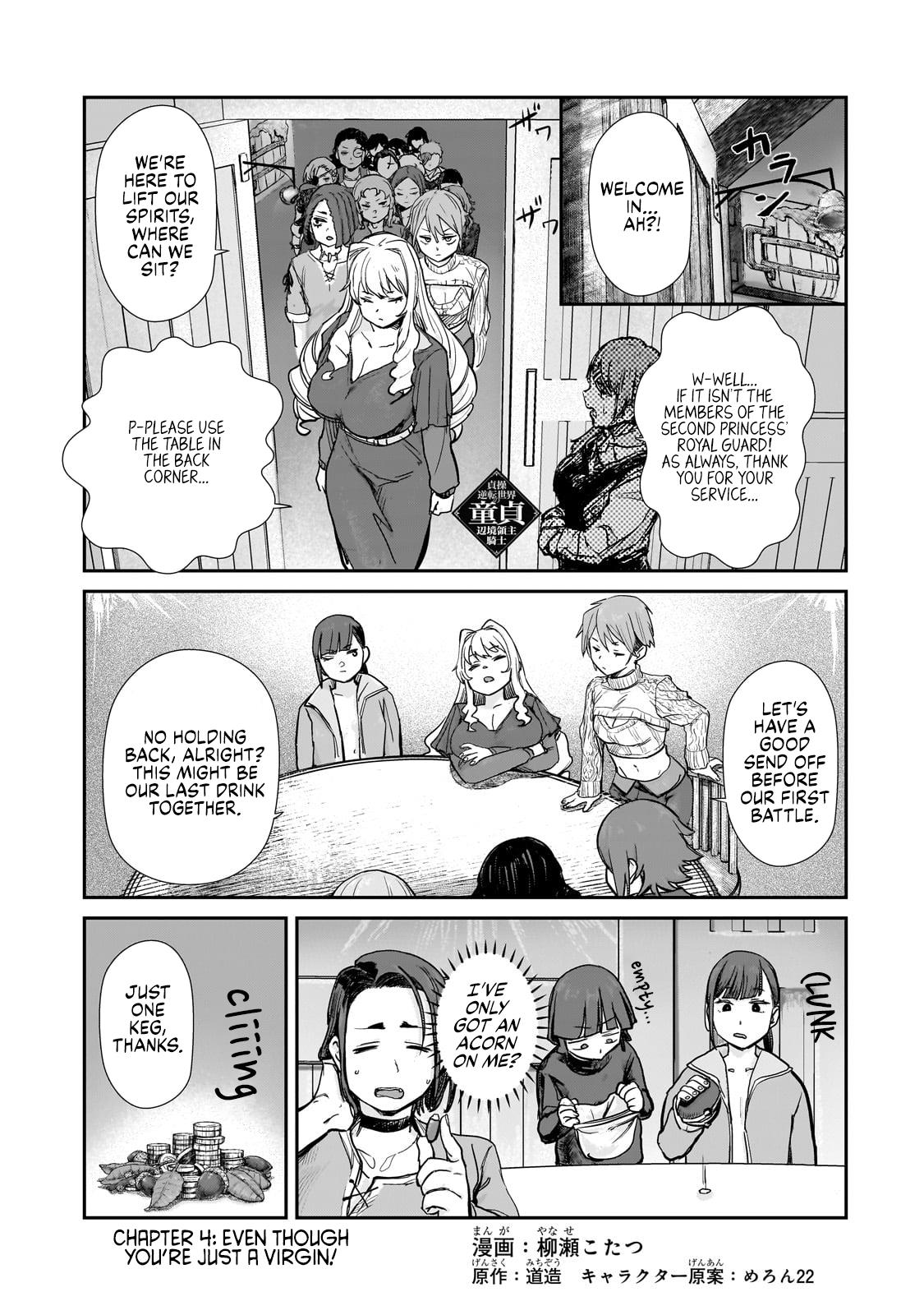 Virgin Knight Who Is The Frontier Lord In The Gender Switched World - Chapter 4: Even Though You're Just A Virgin!