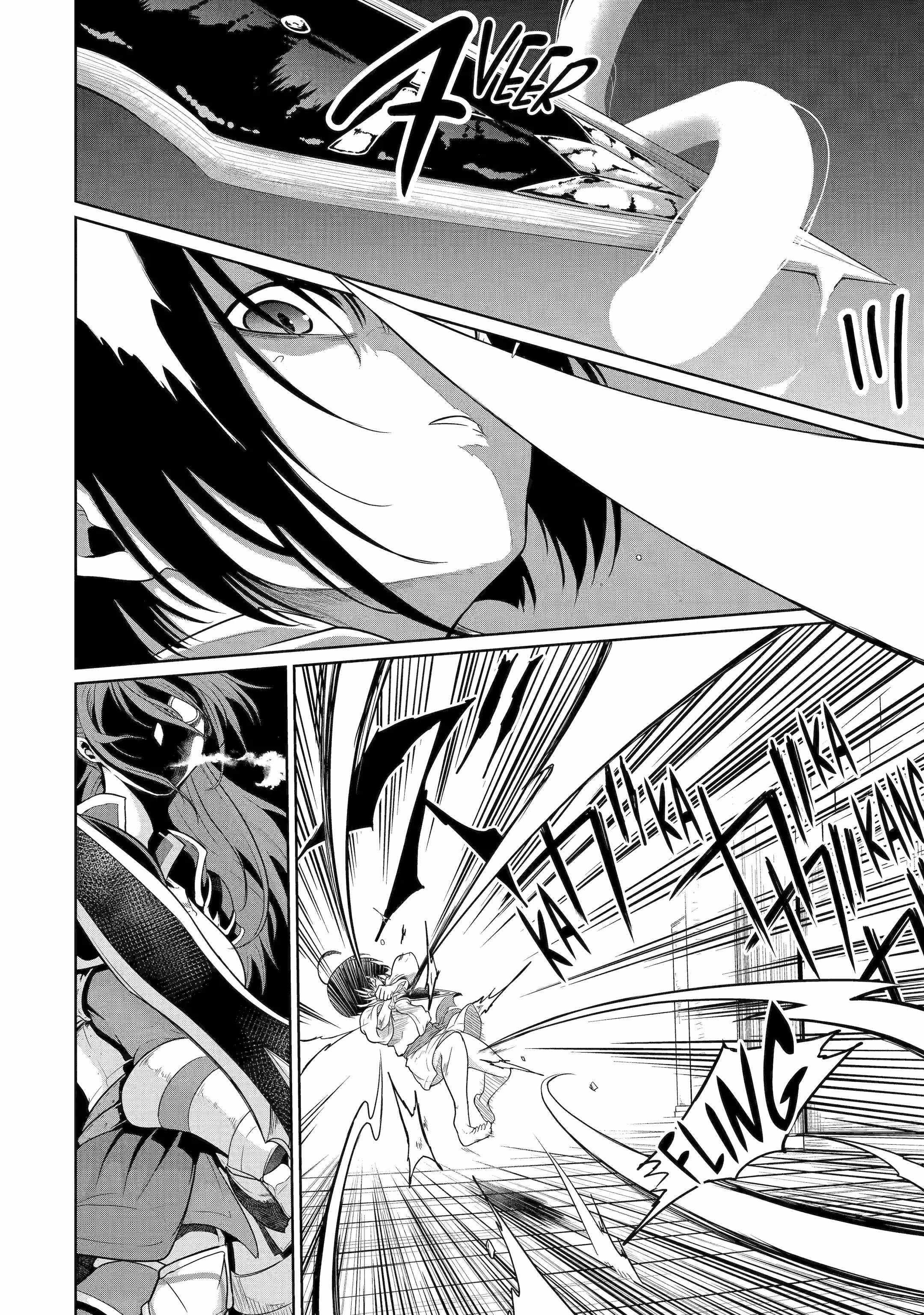 Yowai 5000-Nen No Soushoku Dragon, Iwarenaki Jaryuu Nintei Yada Kono Ikenie, Hito No Hanashi O Kiite Kurenai - Chapter 4