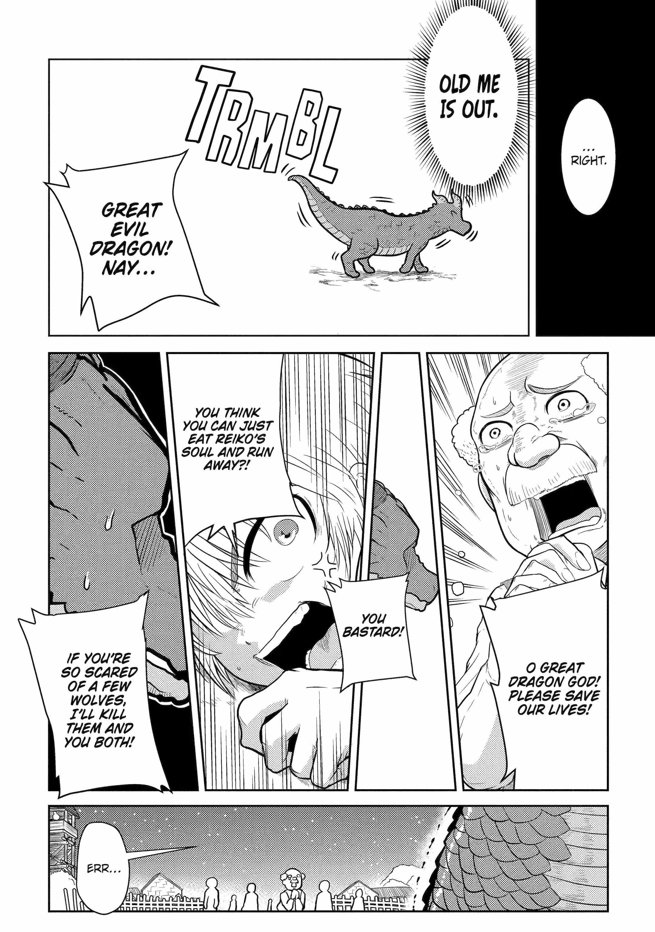 Yowai 5000-Nen No Soushoku Dragon, Iwarenaki Jaryuu Nintei Yada Kono Ikenie, Hito No Hanashi O Kiite Kurenai - Chapter 1