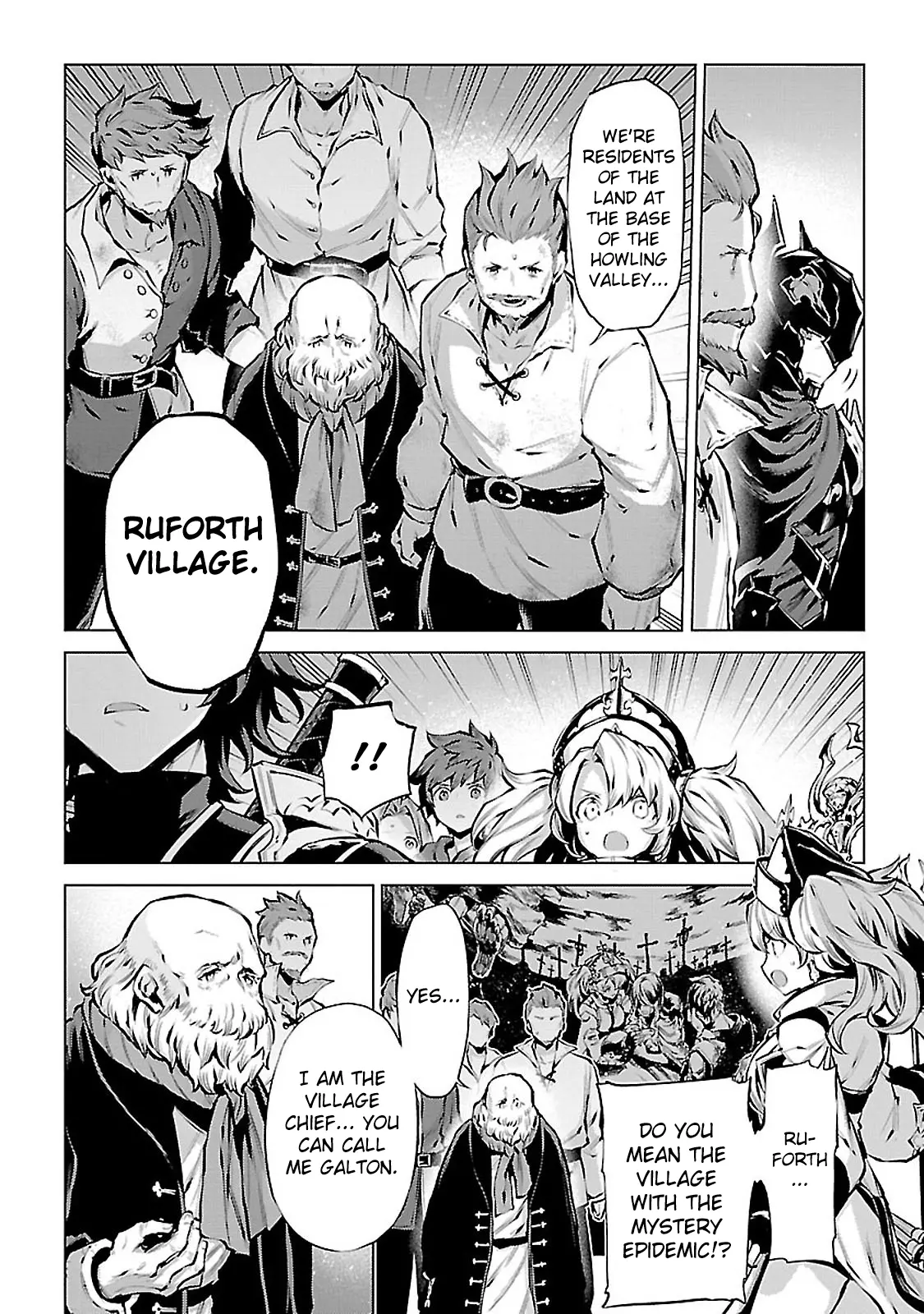 Granblue Fantasy: Twinfang Bonds - Vol.2 Chapter 9: Truth