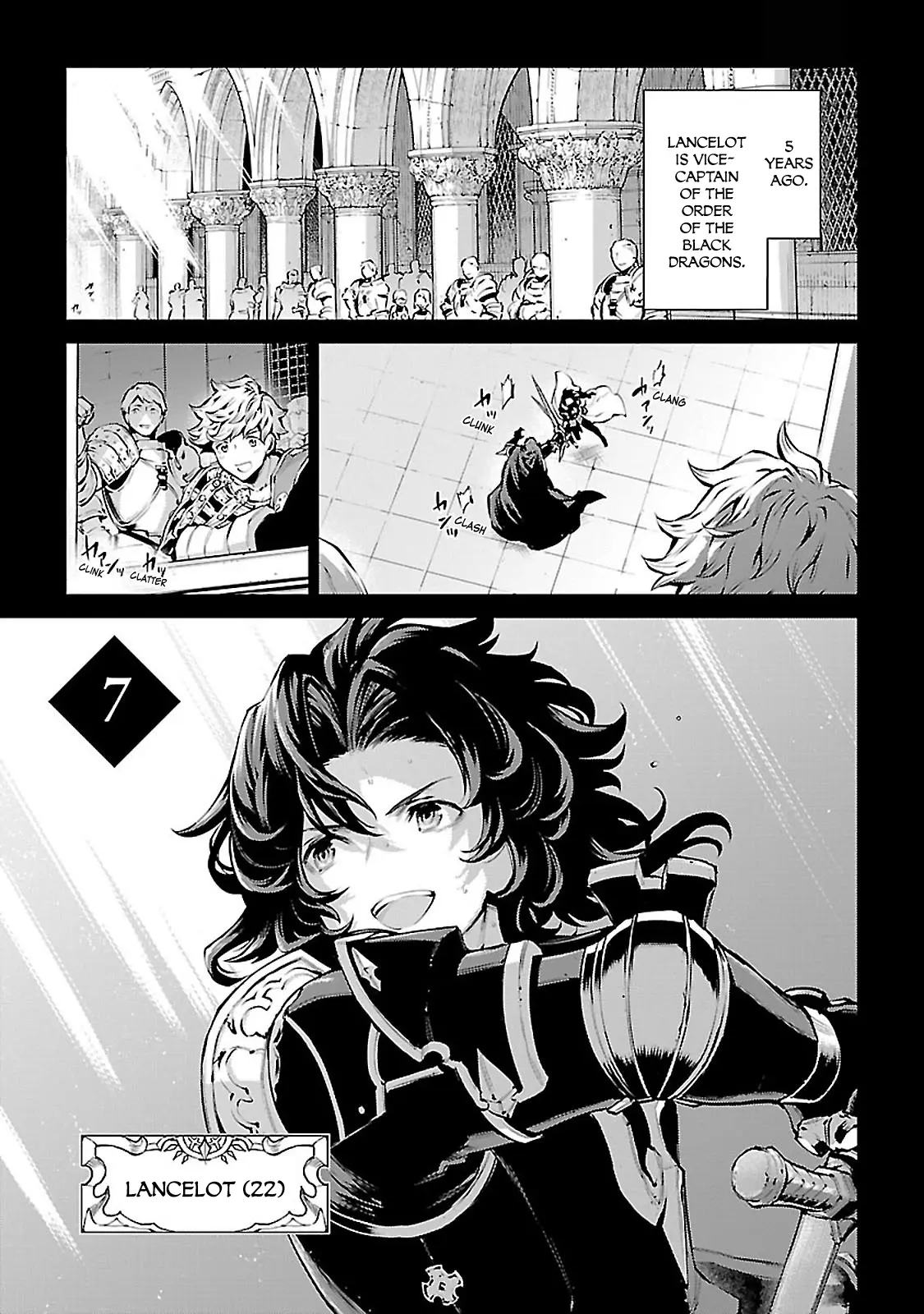 Granblue Fantasy: Twinfang Bonds - Vol.2 Chapter 7: Capital Defense Line Ii