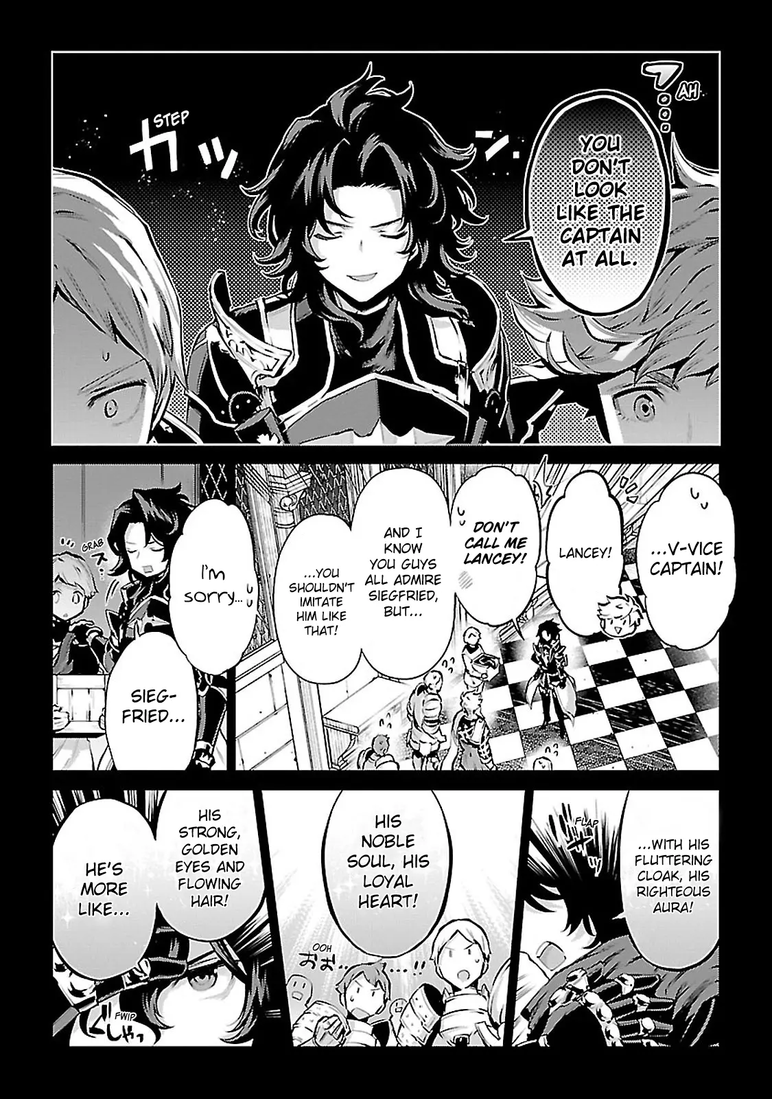 Granblue Fantasy: Twinfang Bonds - Vol.2 Chapter 7: Capital Defense Line Ii