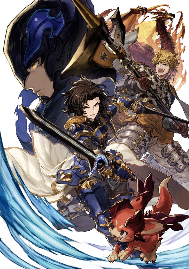 Granblue Fantasy: Twinfang Bonds - Vol.1 Chapter 1: Hot-Blooded Tour Guide