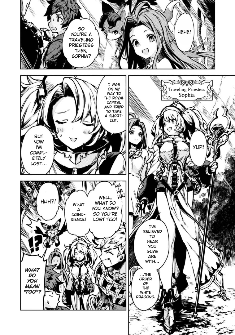 Granblue Fantasy: Twinfang Bonds - Vol.1 Chapter 1: Hot-Blooded Tour Guide