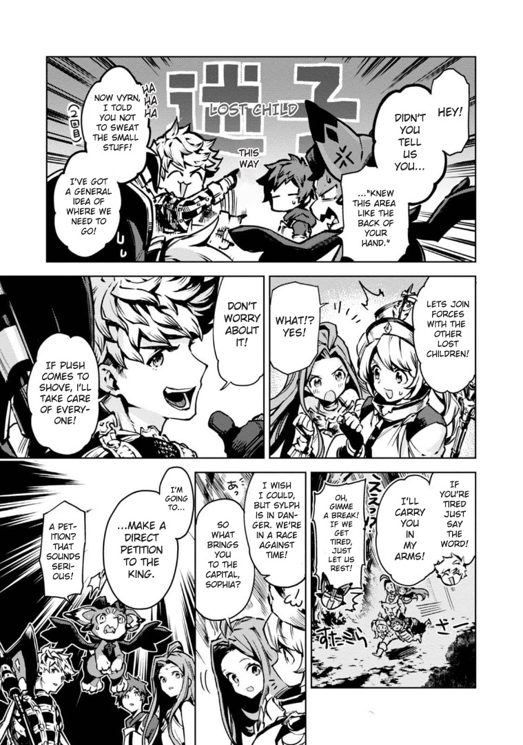 Granblue Fantasy: Twinfang Bonds - Vol.1 Chapter 1: Hot-Blooded Tour Guide