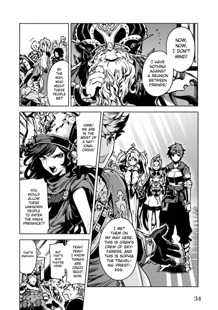 Granblue Fantasy: Twinfang Bonds - Vol.1 Chapter 1: Hot-Blooded Tour Guide