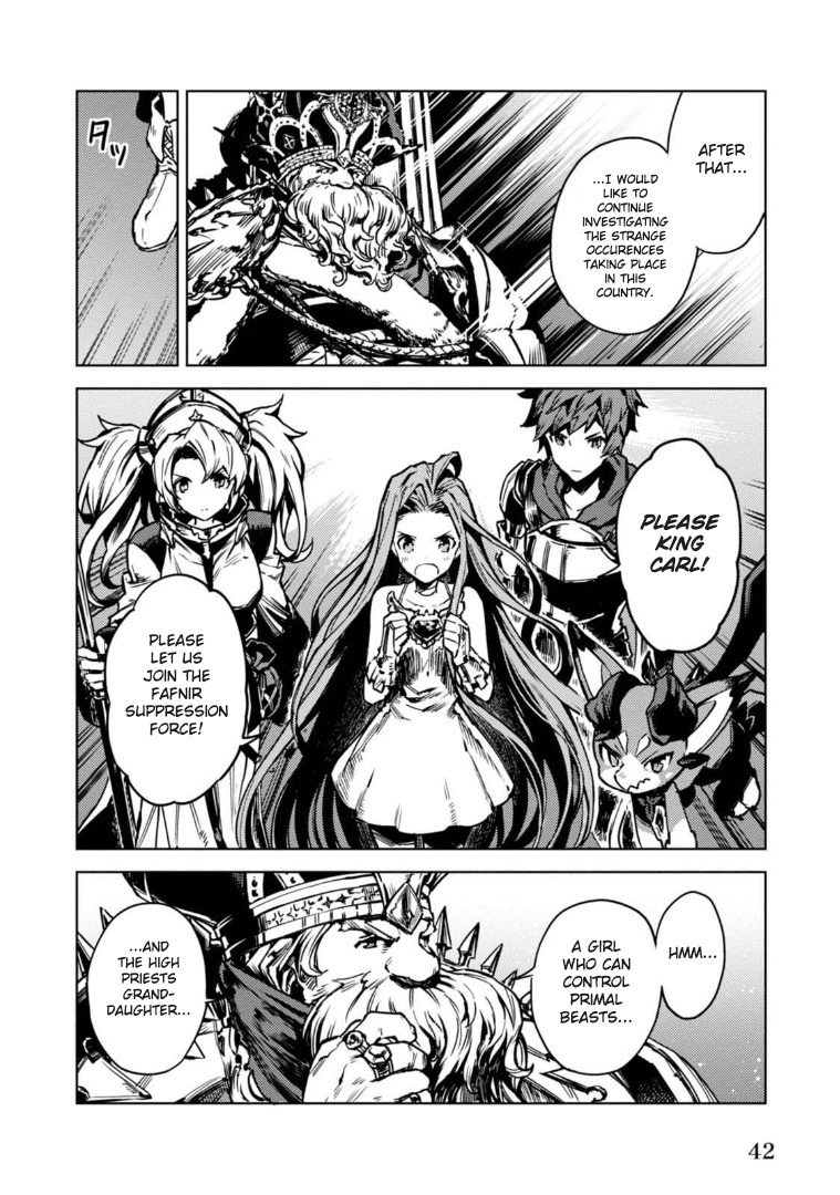 Granblue Fantasy: Twinfang Bonds - Vol.1 Chapter 1: Hot-Blooded Tour Guide