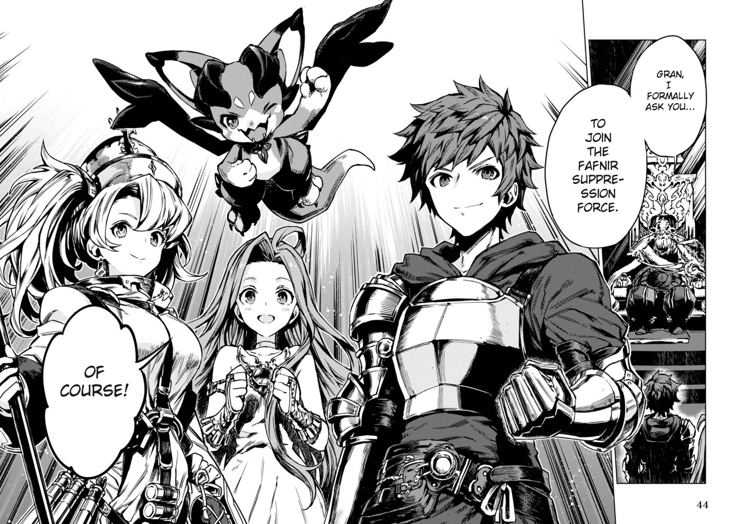 Granblue Fantasy: Twinfang Bonds - Vol.1 Chapter 1: Hot-Blooded Tour Guide