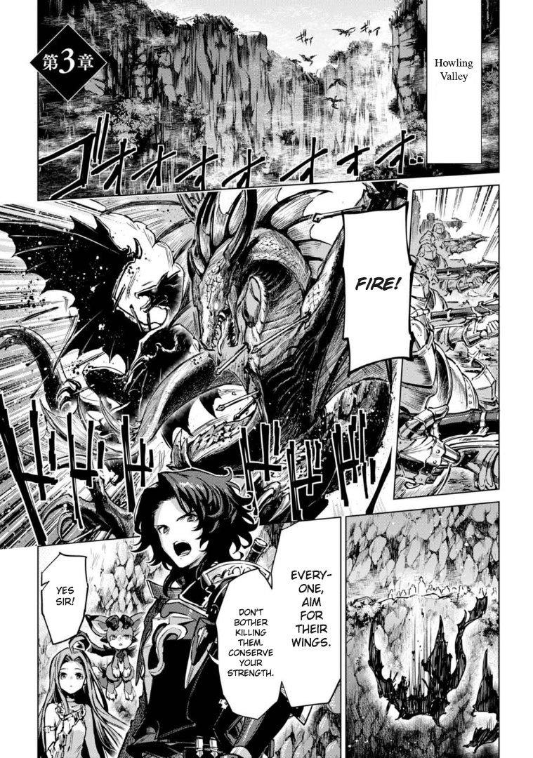 Granblue Fantasy: Twinfang Bonds - Vol.1 Chapter 3: White Dragons Depart Ii