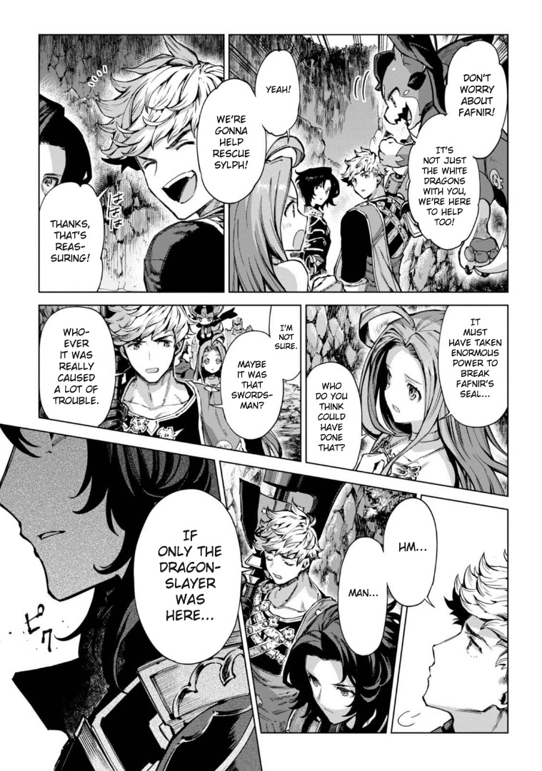 Granblue Fantasy: Twinfang Bonds - Vol.1 Chapter 3: White Dragons Depart Ii