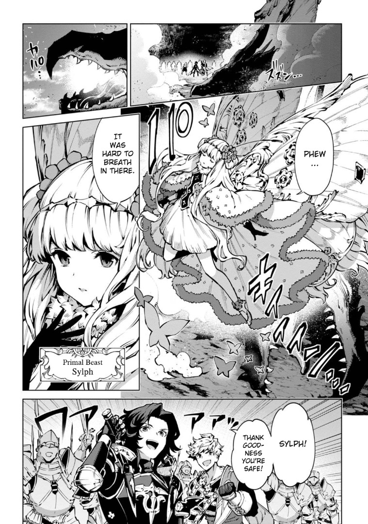 Granblue Fantasy: Twinfang Bonds - Vol.1 Chapter 3: White Dragons Depart Ii