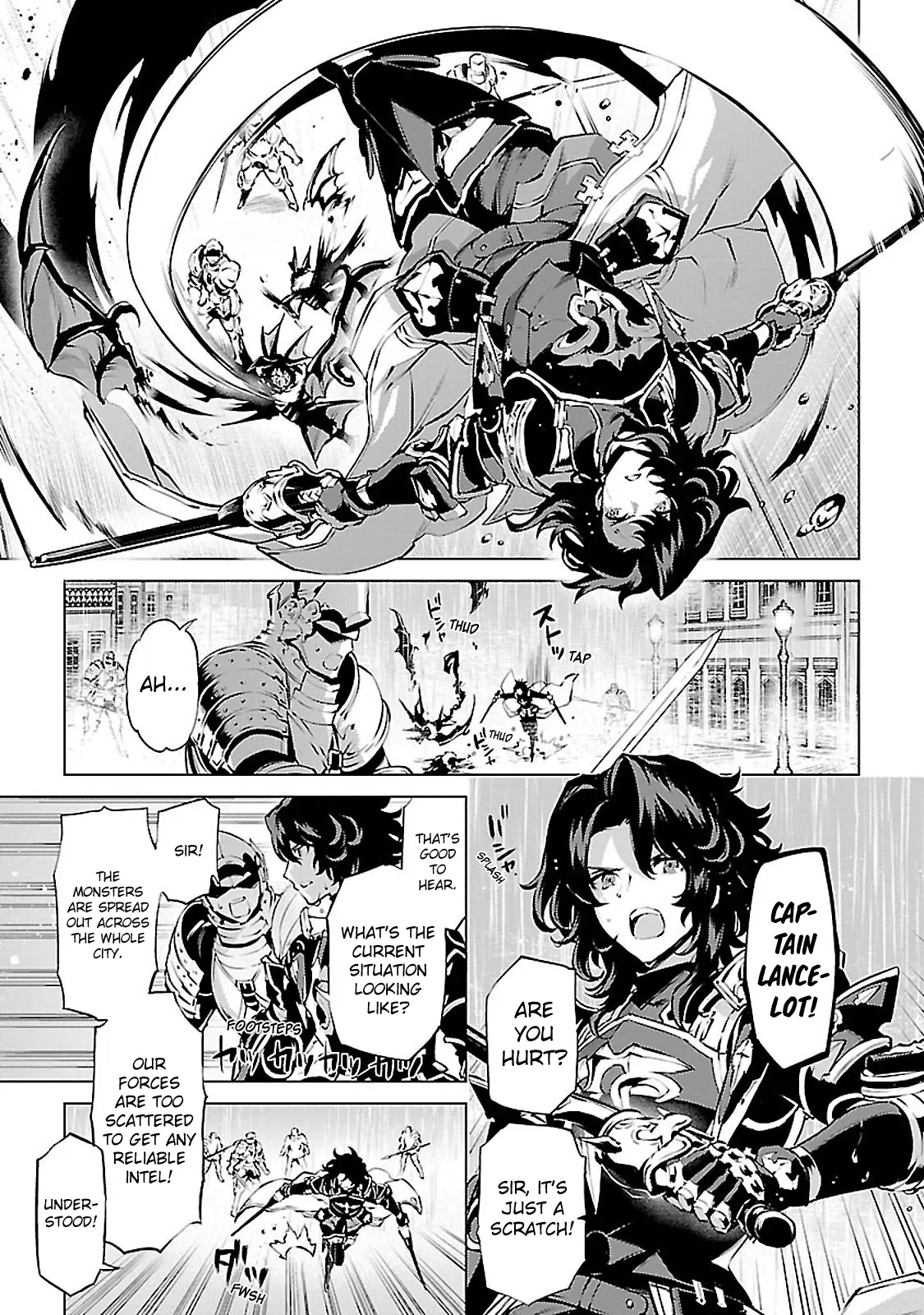 Granblue Fantasy: Twinfang Bonds - Vol.2 Chapter 6: Capital Defense Line