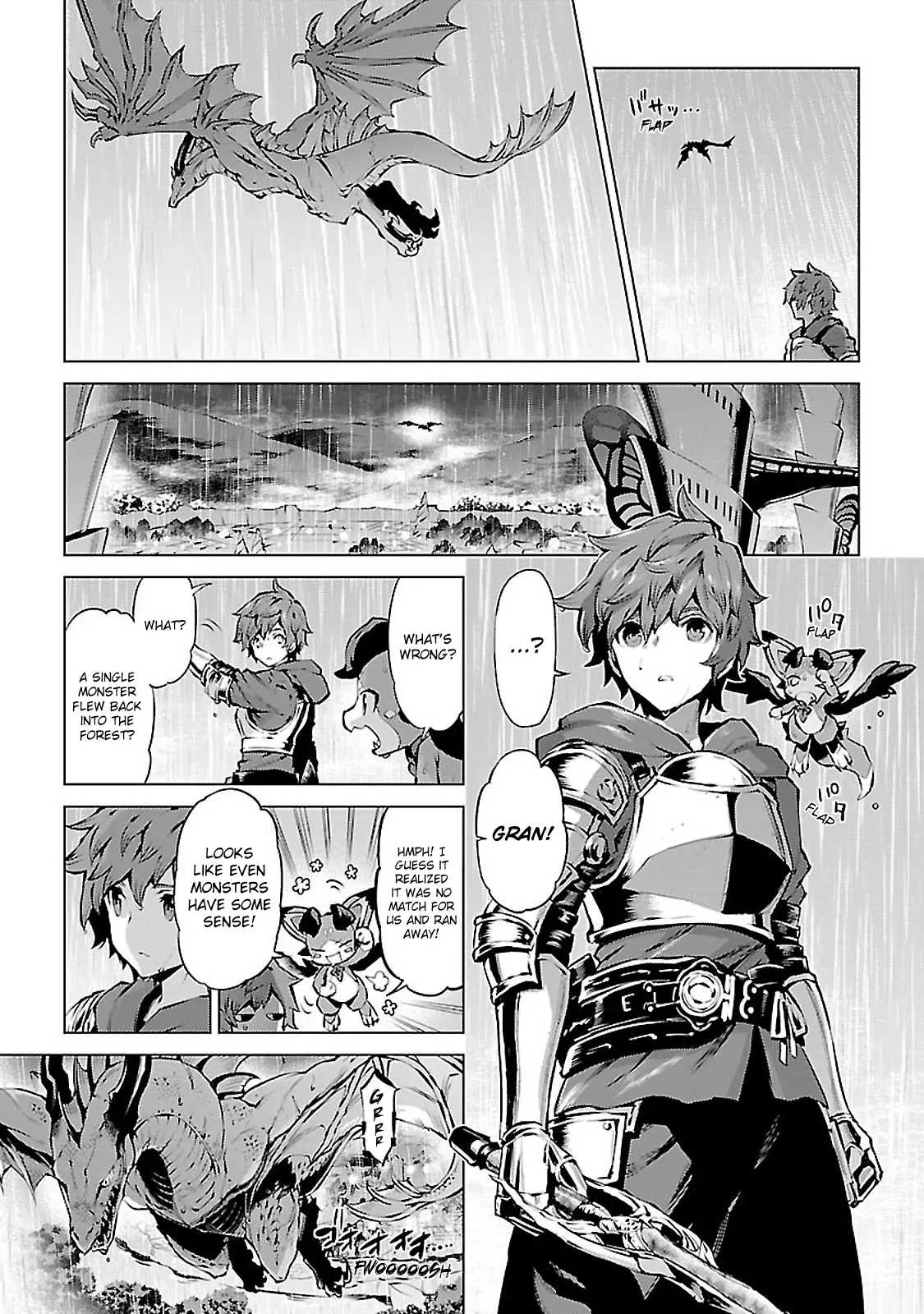 Granblue Fantasy: Twinfang Bonds - Vol.2 Chapter 6: Capital Defense Line