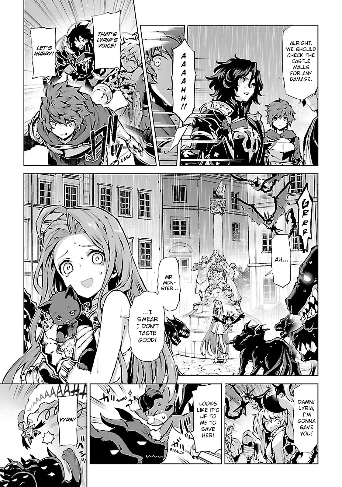 Granblue Fantasy: Twinfang Bonds - Vol.2 Chapter 6: Capital Defense Line