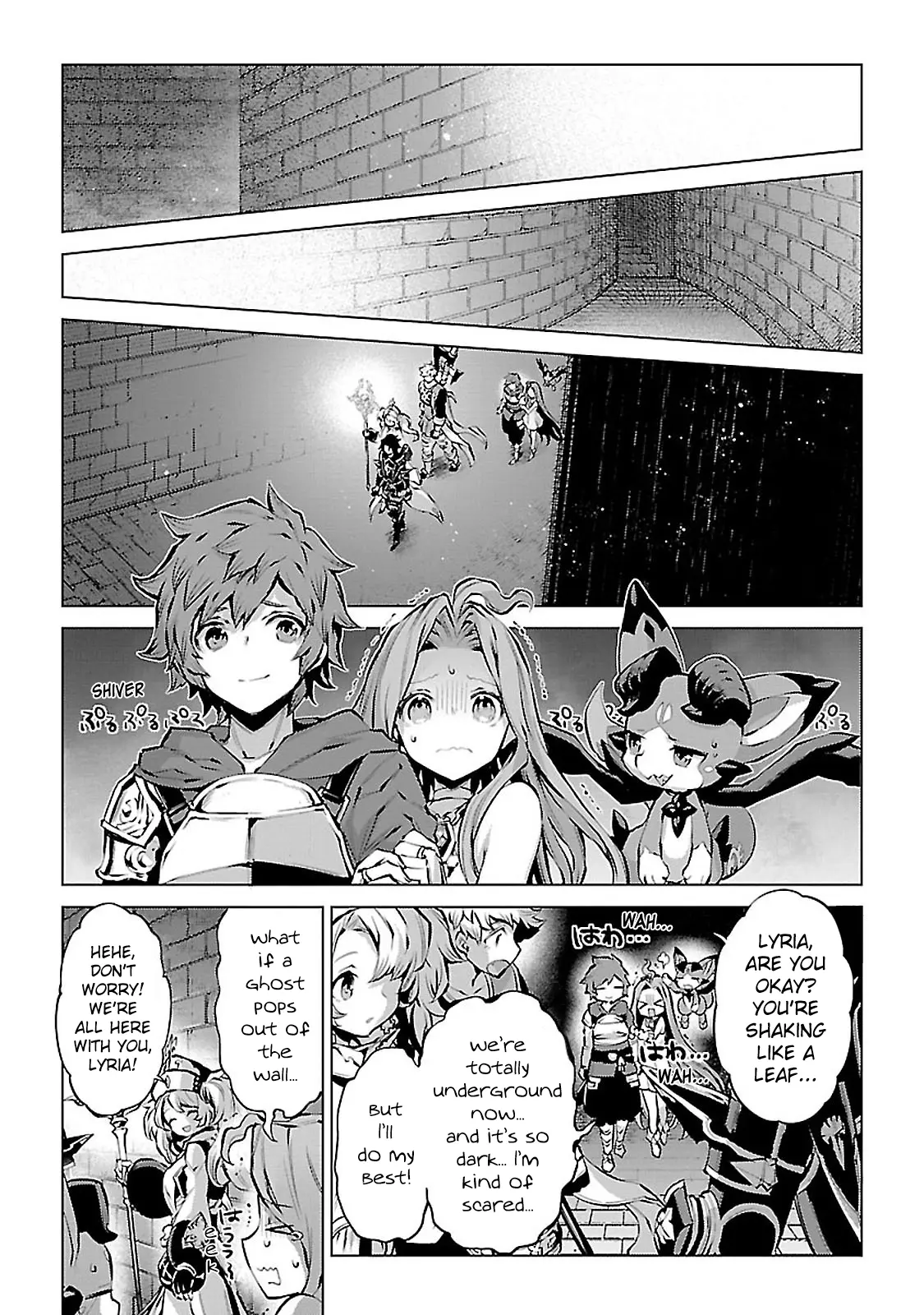 Granblue Fantasy: Twinfang Bonds - Vol.2 Chapter 8: Shadowy Machinations