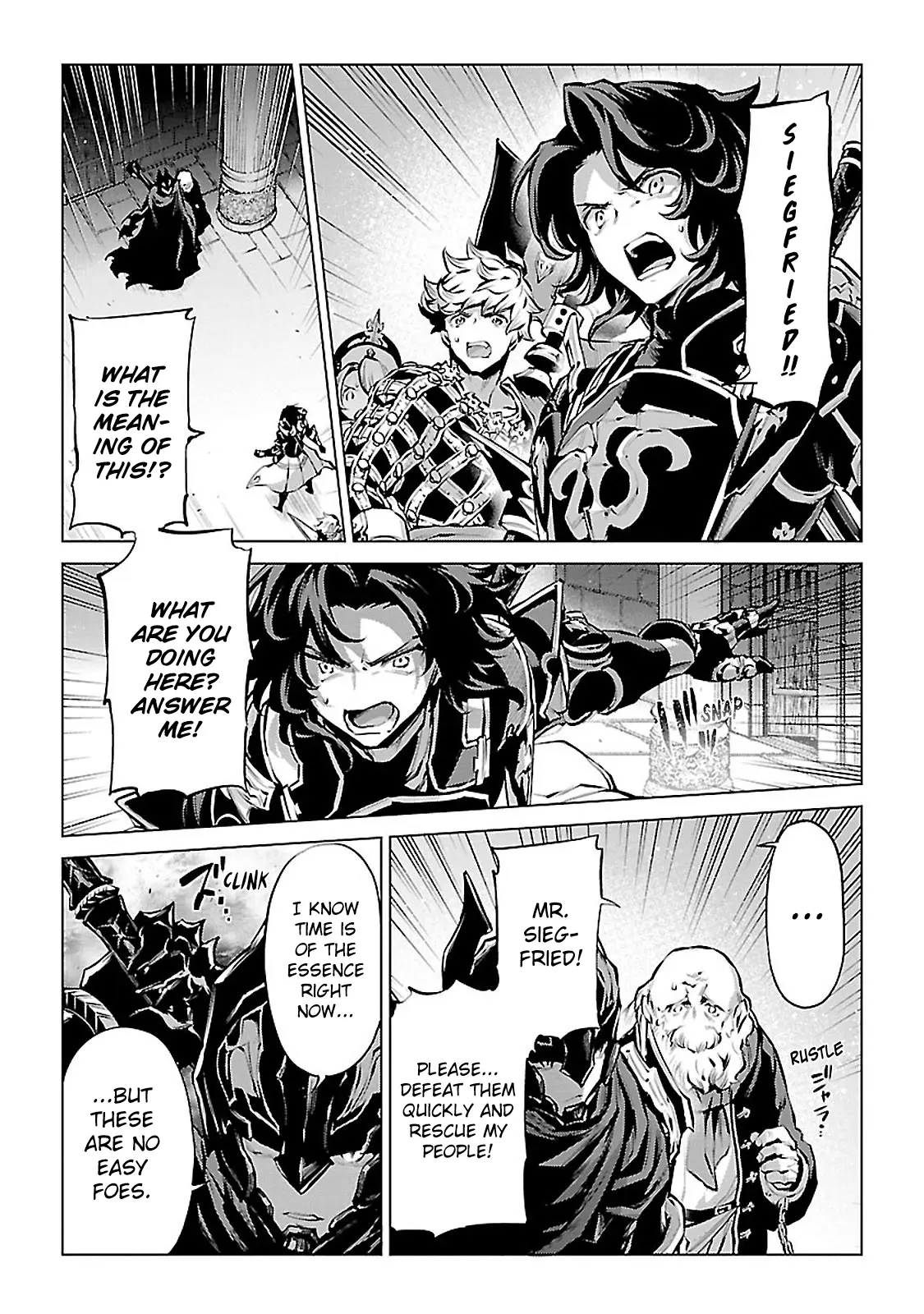 Granblue Fantasy: Twinfang Bonds - Vol.2 Chapter 8: Shadowy Machinations