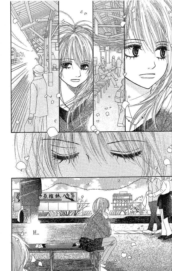 Egaku Nara Happy Ending - Vol.1 Chapter 1