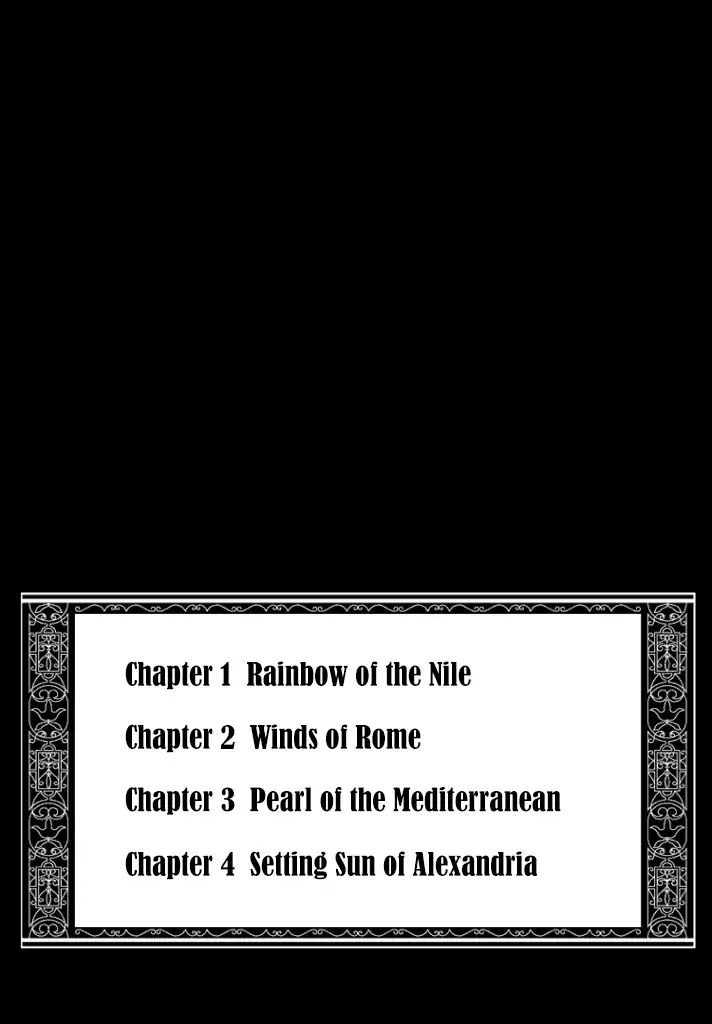 Cleopatra (Machiko Satonaka) - Vol.1 Chapter 1: Rainbow Of The Nile