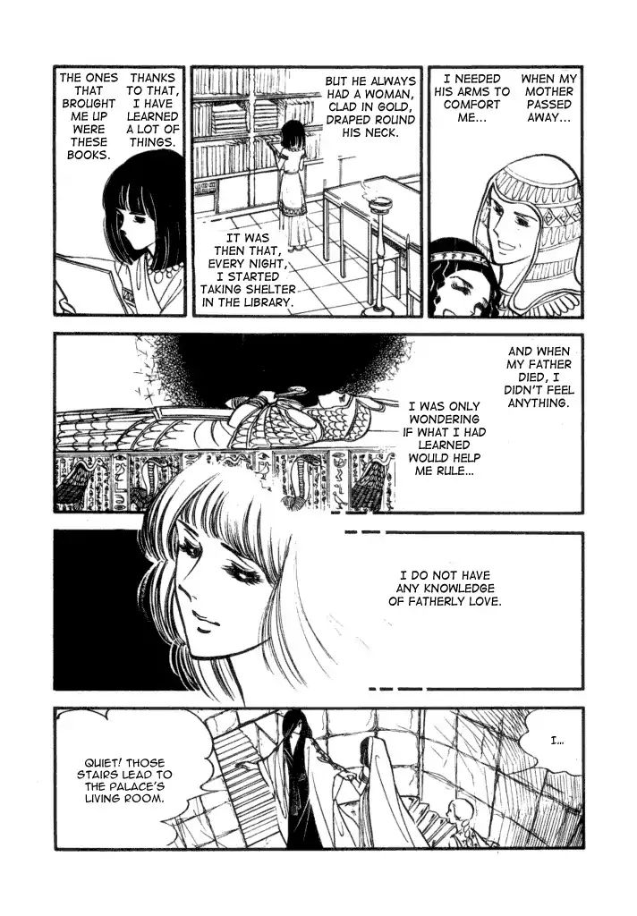 Cleopatra (Machiko Satonaka) - Vol.1 Chapter 1: Rainbow Of The Nile