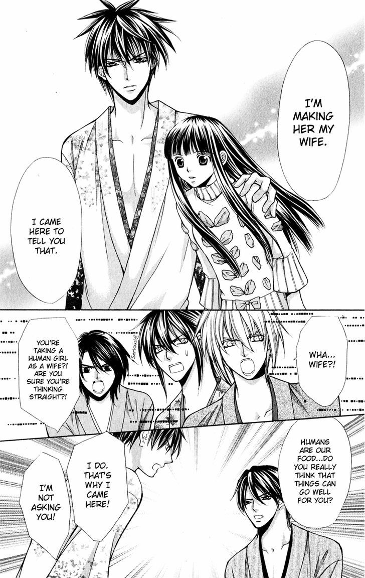 Ayakashi Koi Emaki - Chapter 13